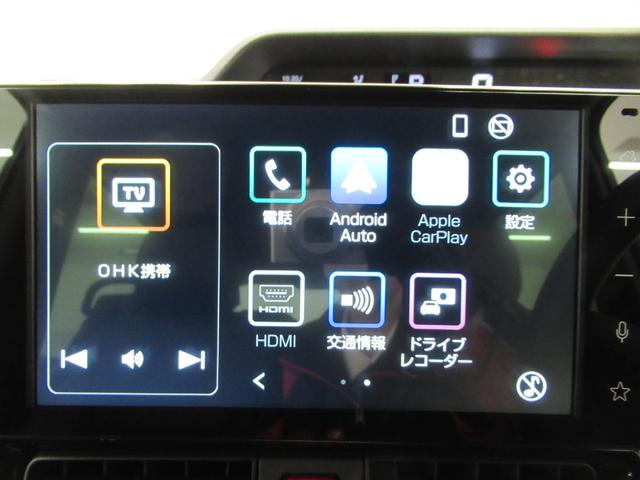 タントカスタムＸバックモニター　９インチディスプレイオーディオ　ドライブレコーダー　両側パワースライドドア　シートヒーター　ＵＳＢ入力端子　Ｂｌｕｅｔｏｏｔｈ　オートライト　キーフリー　アイドリングストップ（岡山県）の中古車