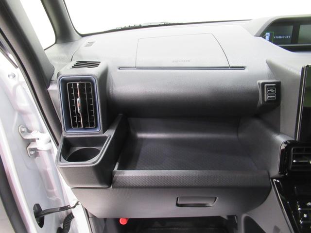 タントカスタムＸバックモニター　９インチディスプレイオーディオ　ドライブレコーダー　両側パワースライドドア　シートヒーター　ＵＳＢ入力端子　Ｂｌｕｅｔｏｏｔｈ　オートライト　キーフリー　アイドリングストップ（岡山県）の中古車