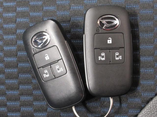 タントカスタムＸバックモニター　９インチディスプレイオーディオ　ドライブレコーダー　両側パワースライドドア　シートヒーター　ＵＳＢ入力端子　Ｂｌｕｅｔｏｏｔｈ　オートライト　キーフリー　アイドリングストップ（岡山県）の中古車