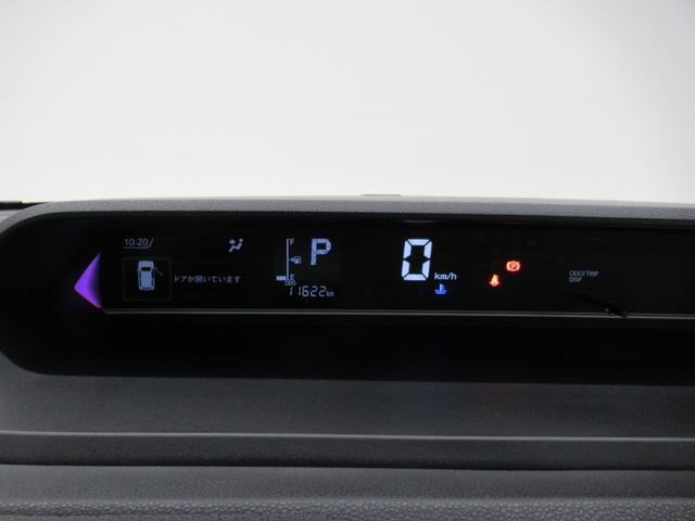 タントカスタムＸバックモニター　９インチディスプレイオーディオ　ドライブレコーダー　両側パワースライドドア　シートヒーター　ＵＳＢ入力端子　Ｂｌｕｅｔｏｏｔｈ　オートライト　キーフリー　アイドリングストップ（岡山県）の中古車