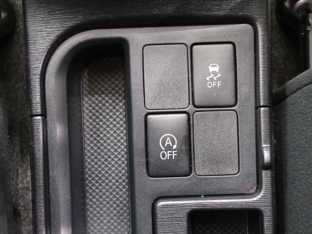 ヴィッツＦオートライト　キーフリー　アイドリングストップ　電動格納式ドアミラー　エアコン　パワーステアリング　パワーウィンドウ　運転席エアバッグ　ＡＢＳ　ティーゼットデオプラス（岡山県）の中古車