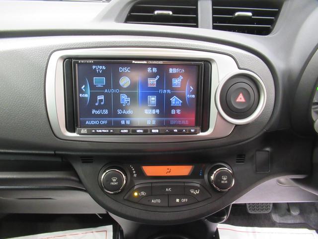 ヴィッツＦオートライト　キーフリー　アイドリングストップ　電動格納式ドアミラー　エアコン　パワーステアリング　パワーウィンドウ　運転席エアバッグ　ＡＢＳ　ティーゼットデオプラス（岡山県）の中古車