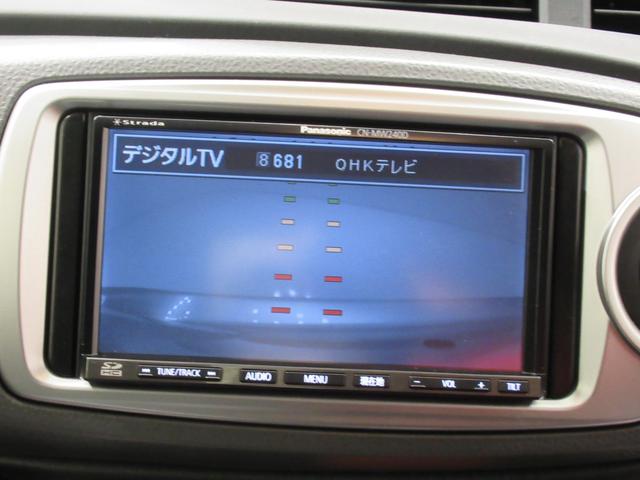 ヴィッツＦオートライト　キーフリー　アイドリングストップ　電動格納式ドアミラー　エアコン　パワーステアリング　パワーウィンドウ　運転席エアバッグ　ＡＢＳ　ティーゼットデオプラス（岡山県）の中古車