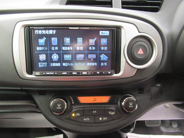 ヴィッツＦオートライト　キーフリー　アイドリングストップ　電動格納式ドアミラー　エアコン　パワーステアリング　パワーウィンドウ　運転席エアバッグ　ＡＢＳ　ティーゼットデオプラス（岡山県）の中古車