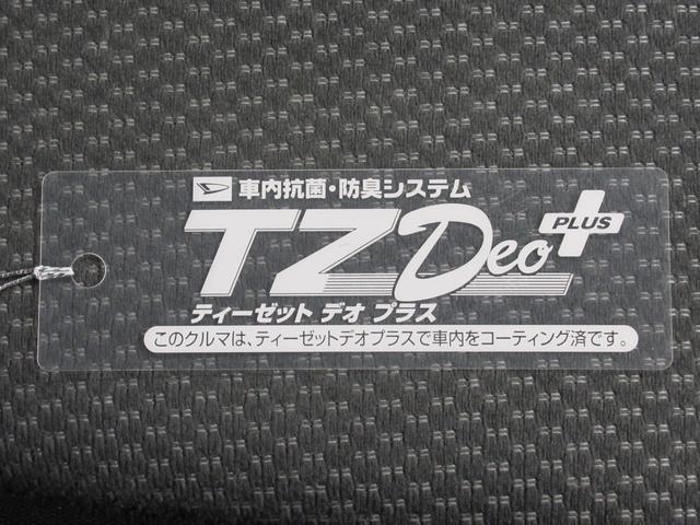 ヴィッツＦオートライト　キーフリー　アイドリングストップ　電動格納式ドアミラー　エアコン　パワーステアリング　パワーウィンドウ　運転席エアバッグ　ＡＢＳ　ティーゼットデオプラス（岡山県）の中古車