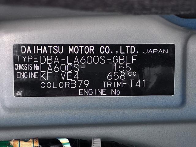 タントスローパーＸ　ＳＡ３　リアシート付仕様シートヒーター　左側パワースライドドア　オートライト　キーフリー　アイドリングストップ　衝突被害軽減システム　レーンアシスト　オートマチックハイビーム　ティーゼットデオプラス　福祉車両（岡山県）の中古車