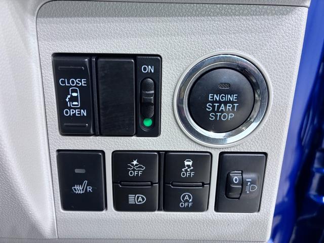 タントスローパーＸ　ＳＡ３　リアシート付仕様シートヒーター　左側パワースライドドア　オートライト　キーフリー　アイドリングストップ　衝突被害軽減システム　レーンアシスト　オートマチックハイビーム　ティーゼットデオプラス　福祉車両（岡山県）の中古車