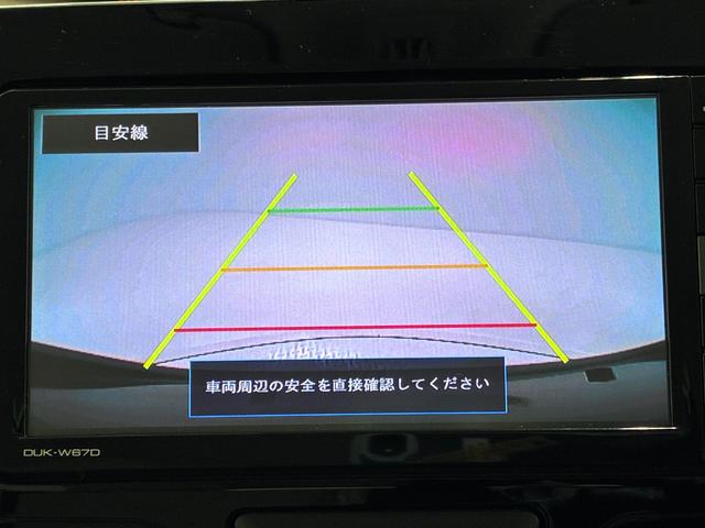 タントスローパーＸ　ＳＡ３　リアシート付仕様シートヒーター　左側パワースライドドア　オートライト　キーフリー　アイドリングストップ　衝突被害軽減システム　レーンアシスト　オートマチックハイビーム　ティーゼットデオプラス　福祉車両（岡山県）の中古車