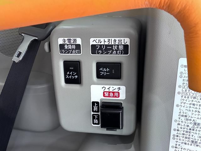 タントスローパーＸ　ＳＡ３　リアシート付仕様シートヒーター　左側パワースライドドア　オートライト　キーフリー　アイドリングストップ　衝突被害軽減システム　レーンアシスト　オートマチックハイビーム　ティーゼットデオプラス　福祉車両（岡山県）の中古車