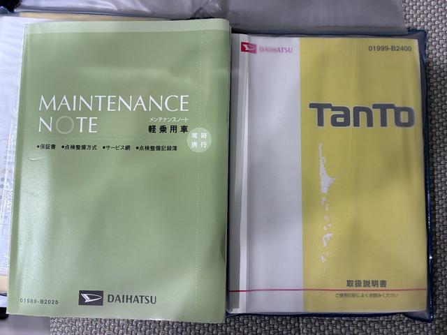 タントスローパーＸ　ＳＡ３　リアシート付仕様シートヒーター　左側パワースライドドア　オートライト　キーフリー　アイドリングストップ　衝突被害軽減システム　レーンアシスト　オートマチックハイビーム　ティーゼットデオプラス　福祉車両（岡山県）の中古車