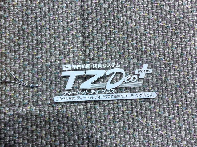 タントスローパーＸ　ＳＡ３　リアシート付仕様シートヒーター　左側パワースライドドア　オートライト　キーフリー　アイドリングストップ　衝突被害軽減システム　レーンアシスト　オートマチックハイビーム　ティーゼットデオプラス　福祉車両（岡山県）の中古車