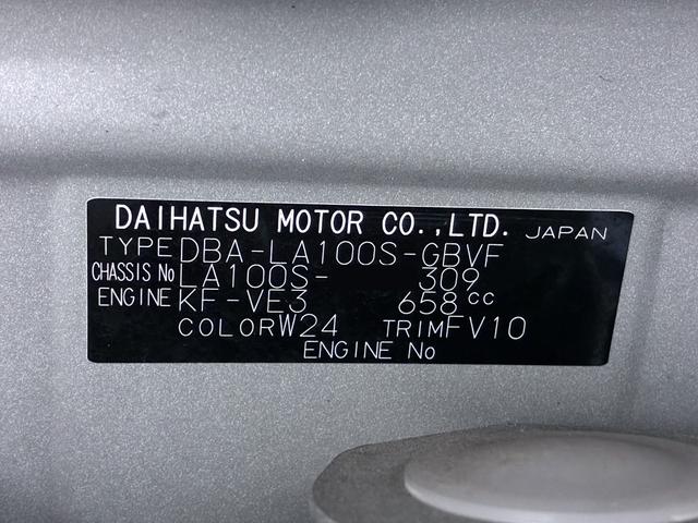 ムーヴカスタムＸ　ＳＡオートライト　キーフリー　アイドリングストップ　電動格納式ドアミラー　衝突被害軽減システム　エアコン　パワーステアリング　パワーウィンドウ　運転席エアバッグ　ＡＢＳ　ティーゼットデオプラス（岡山県）の中古車