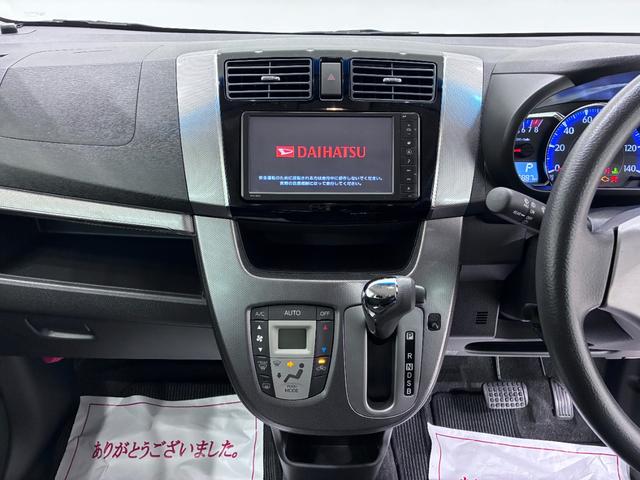 ムーヴカスタムＸ　ＳＡオートライト　キーフリー　アイドリングストップ　電動格納式ドアミラー　衝突被害軽減システム　エアコン　パワーステアリング　パワーウィンドウ　運転席エアバッグ　ＡＢＳ　ティーゼットデオプラス（岡山県）の中古車