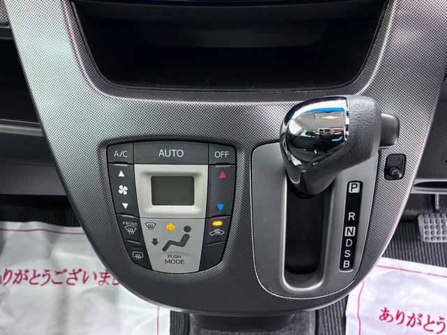 ムーヴカスタムＸ　ＳＡオートライト　キーフリー　アイドリングストップ　電動格納式ドアミラー　衝突被害軽減システム　エアコン　パワーステアリング　パワーウィンドウ　運転席エアバッグ　ＡＢＳ　ティーゼットデオプラス（岡山県）の中古車