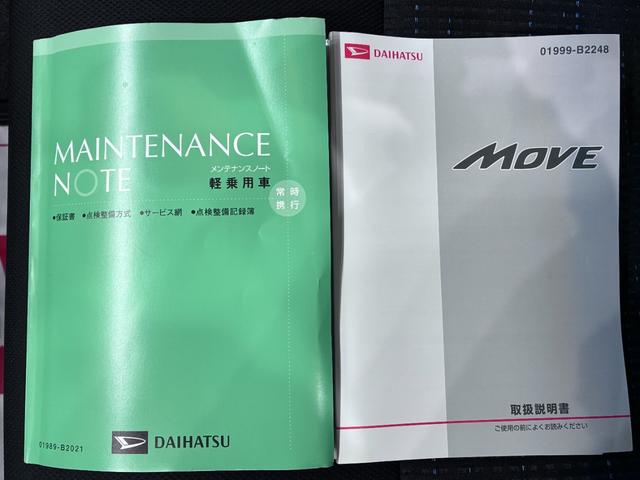 ムーヴカスタムＸ　ＳＡオートライト　キーフリー　アイドリングストップ　電動格納式ドアミラー　衝突被害軽減システム　エアコン　パワーステアリング　パワーウィンドウ　運転席エアバッグ　ＡＢＳ　ティーゼットデオプラス（岡山県）の中古車
