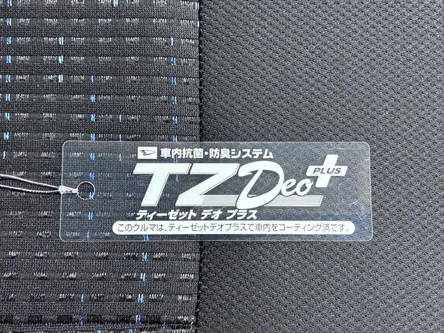 ムーヴカスタムＸ　ＳＡオートライト　キーフリー　アイドリングストップ　電動格納式ドアミラー　衝突被害軽減システム　エアコン　パワーステアリング　パワーウィンドウ　運転席エアバッグ　ＡＢＳ　ティーゼットデオプラス（岡山県）の中古車