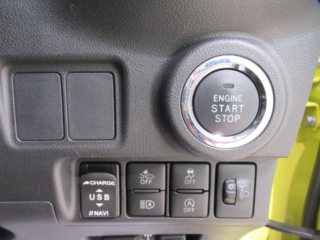 キャストアクティバGリミテッド SA3シートヒーター オートライト キーフリー アイドリングストップ USB入力端子 衝突被害軽減システム レーンアシスト オートマチックハイビーム ティーゼットデオプラス(岡山県)の中古車