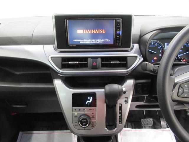 キャストアクティバGリミテッド SA3シートヒーター オートライト キーフリー アイドリングストップ USB入力端子 衝突被害軽減システム レーンアシスト オートマチックハイビーム ティーゼットデオプラス(岡山県)の中古車