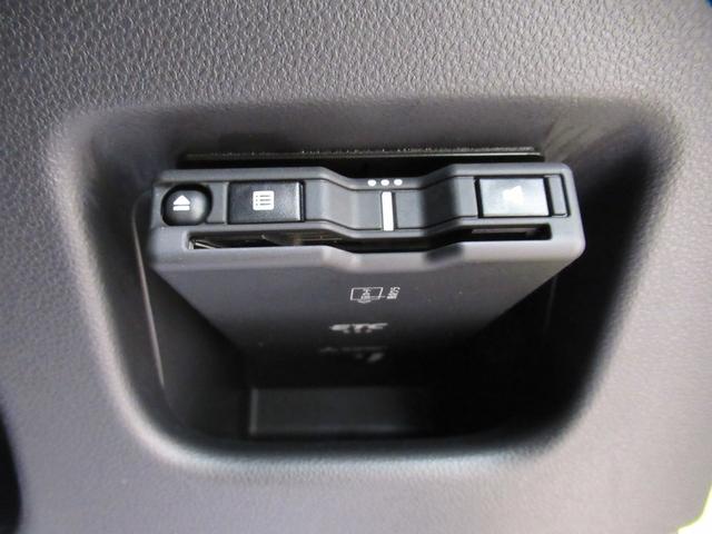 キャストアクティバGリミテッド SA3シートヒーター オートライト キーフリー アイドリングストップ USB入力端子 衝突被害軽減システム レーンアシスト オートマチックハイビーム ティーゼットデオプラス(岡山県)の中古車