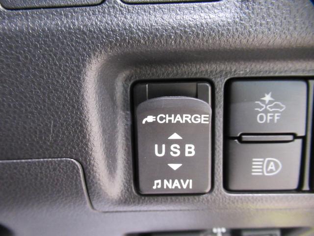 キャストアクティバGリミテッド SA3シートヒーター オートライト キーフリー アイドリングストップ USB入力端子 衝突被害軽減システム レーンアシスト オートマチックハイビーム ティーゼットデオプラス(岡山県)の中古車