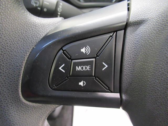 キャストアクティバGリミテッド SA3シートヒーター オートライト キーフリー アイドリングストップ USB入力端子 衝突被害軽減システム レーンアシスト オートマチックハイビーム ティーゼットデオプラス(岡山県)の中古車