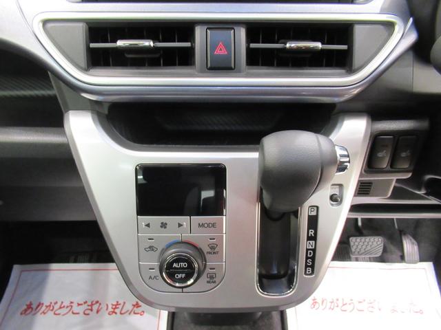 キャストアクティバGリミテッド SA3シートヒーター オートライト キーフリー アイドリングストップ USB入力端子 衝突被害軽減システム レーンアシスト オートマチックハイビーム ティーゼットデオプラス(岡山県)の中古車