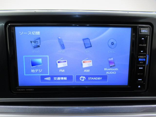 キャストアクティバGリミテッド SA3シートヒーター オートライト キーフリー アイドリングストップ USB入力端子 衝突被害軽減システム レーンアシスト オートマチックハイビーム ティーゼットデオプラス(岡山県)の中古車