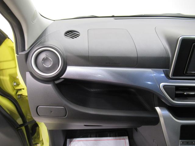 キャストアクティバGリミテッド SA3シートヒーター オートライト キーフリー アイドリングストップ USB入力端子 衝突被害軽減システム レーンアシスト オートマチックハイビーム ティーゼットデオプラス(岡山県)の中古車