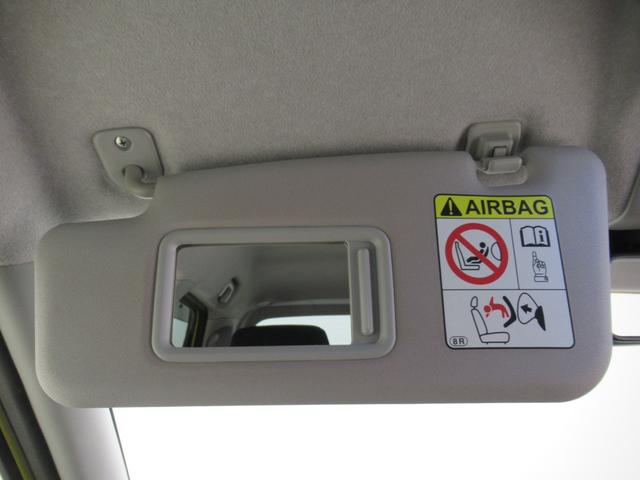 キャストアクティバGリミテッド SA3シートヒーター オートライト キーフリー アイドリングストップ USB入力端子 衝突被害軽減システム レーンアシスト オートマチックハイビーム ティーゼットデオプラス(岡山県)の中古車