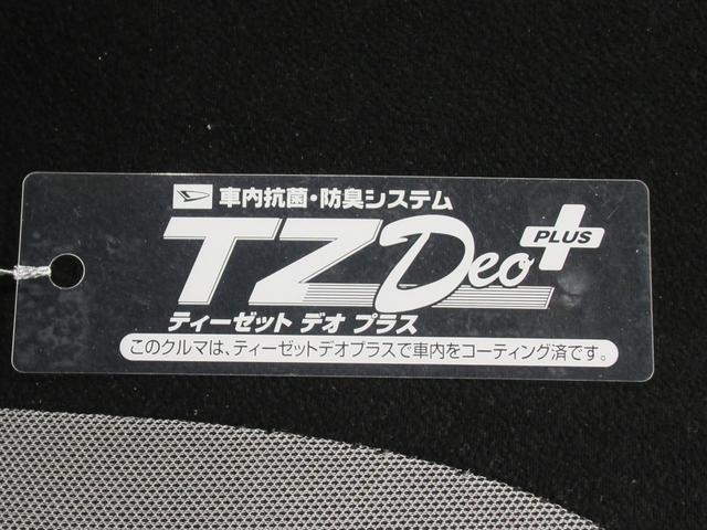 キャストアクティバGリミテッド SA3シートヒーター オートライト キーフリー アイドリングストップ USB入力端子 衝突被害軽減システム レーンアシスト オートマチックハイビーム ティーゼットデオプラス(岡山県)の中古車