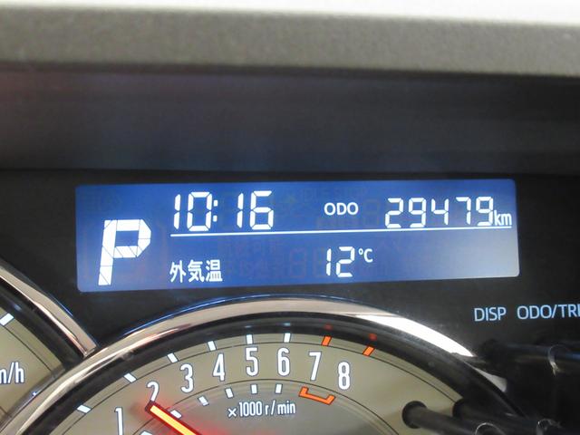 ムーヴキャンバスGメイクアップVS SA3シートヒーター 両側パワースライドドア オートライト キーフリー アイドリングストップ パノラマモニター ナビ ドライブレコーダー USB入力端子 Bluetooth ティーゼットデオプラス(岡山県)の中古車