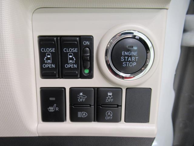 ムーヴキャンバスGメイクアップVS SA3シートヒーター 両側パワースライドドア オートライト キーフリー アイドリングストップ パノラマモニター ナビ ドライブレコーダー USB入力端子 Bluetooth ティーゼットデオプラス(岡山県)の中古車