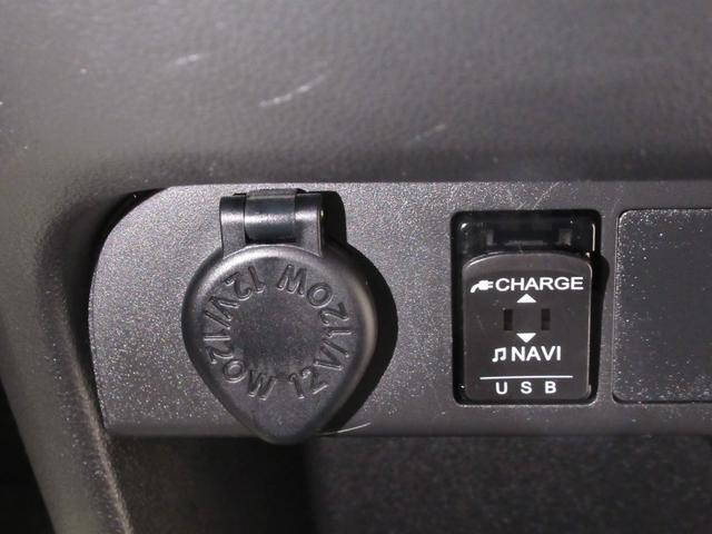 ムーヴキャンバスGメイクアップVS SA3シートヒーター 両側パワースライドドア オートライト キーフリー アイドリングストップ パノラマモニター ナビ ドライブレコーダー USB入力端子 Bluetooth ティーゼットデオプラス(岡山県)の中古車