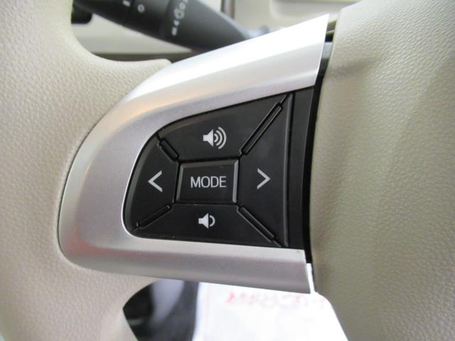 ムーヴキャンバスGメイクアップVS SA3シートヒーター 両側パワースライドドア オートライト キーフリー アイドリングストップ パノラマモニター ナビ ドライブレコーダー USB入力端子 Bluetooth ティーゼットデオプラス(岡山県)の中古車