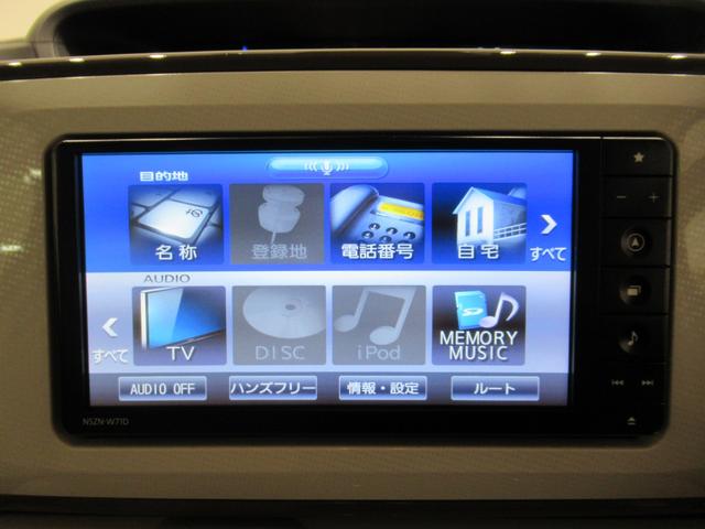 ムーヴキャンバスGメイクアップVS SA3シートヒーター 両側パワースライドドア オートライト キーフリー アイドリングストップ パノラマモニター ナビ ドライブレコーダー USB入力端子 Bluetooth ティーゼットデオプラス(岡山県)の中古車