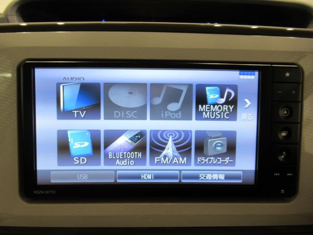 ムーヴキャンバスGメイクアップVS SA3シートヒーター 両側パワースライドドア オートライト キーフリー アイドリングストップ パノラマモニター ナビ ドライブレコーダー USB入力端子 Bluetooth ティーゼットデオプラス(岡山県)の中古車