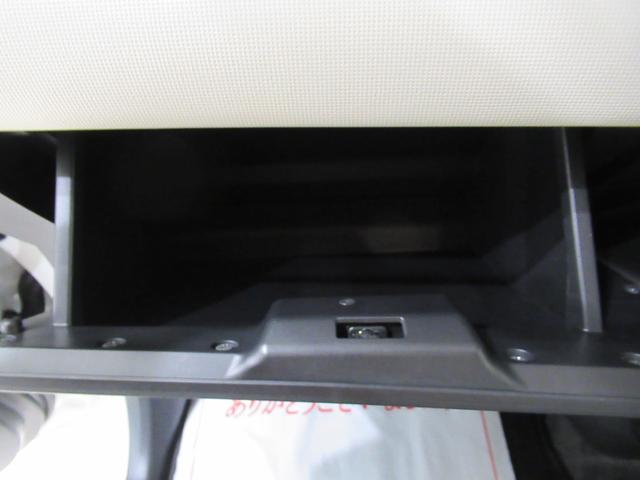 ムーヴキャンバスGメイクアップVS SA3シートヒーター 両側パワースライドドア オートライト キーフリー アイドリングストップ パノラマモニター ナビ ドライブレコーダー USB入力端子 Bluetooth ティーゼットデオプラス(岡山県)の中古車