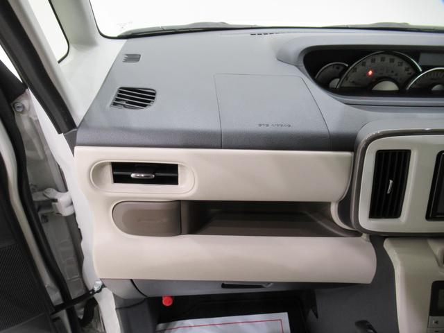 ムーヴキャンバスGメイクアップVS SA3シートヒーター 両側パワースライドドア オートライト キーフリー アイドリングストップ パノラマモニター ナビ ドライブレコーダー USB入力端子 Bluetooth ティーゼットデオプラス(岡山県)の中古車