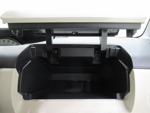 ムーヴキャンバスGメイクアップVS SA3シートヒーター 両側パワースライドドア オートライト キーフリー アイドリングストップ パノラマモニター ナビ ドライブレコーダー USB入力端子 Bluetooth ティーゼットデオプラス(岡山県)の中古車