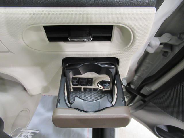 ムーヴキャンバスGメイクアップVS SA3シートヒーター 両側パワースライドドア オートライト キーフリー アイドリングストップ パノラマモニター ナビ ドライブレコーダー USB入力端子 Bluetooth ティーゼットデオプラス(岡山県)の中古車