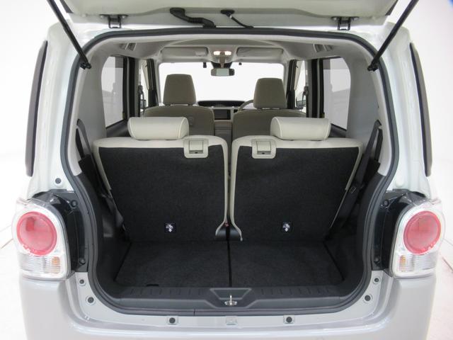 ムーヴキャンバスGメイクアップVS SA3シートヒーター 両側パワースライドドア オートライト キーフリー アイドリングストップ パノラマモニター ナビ ドライブレコーダー USB入力端子 Bluetooth ティーゼットデオプラス(岡山県)の中古車