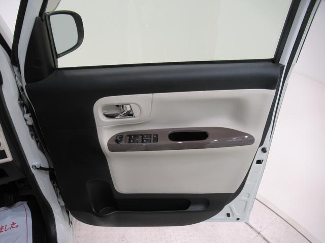 ムーヴキャンバスGメイクアップVS SA3シートヒーター 両側パワースライドドア オートライト キーフリー アイドリングストップ パノラマモニター ナビ ドライブレコーダー USB入力端子 Bluetooth ティーゼットデオプラス(岡山県)の中古車