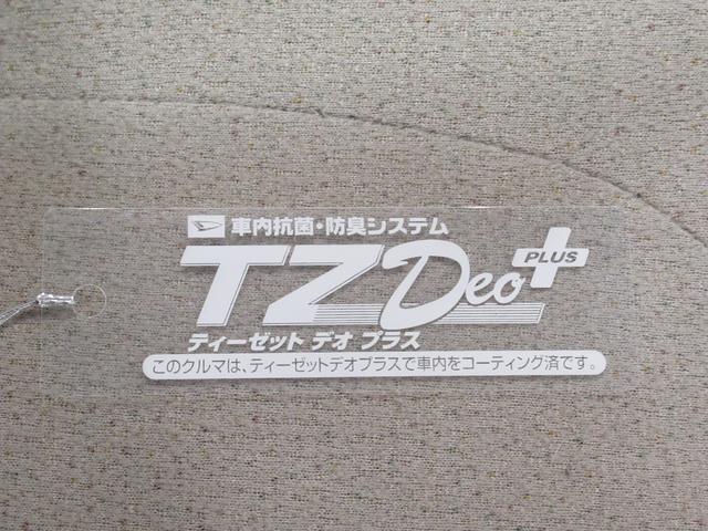 ムーヴキャンバスGメイクアップVS SA3シートヒーター 両側パワースライドドア オートライト キーフリー アイドリングストップ パノラマモニター ナビ ドライブレコーダー USB入力端子 Bluetooth ティーゼットデオプラス(岡山県)の中古車