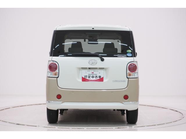 ムーヴキャンバスGメイクアップVS SAIIIシートヒーター 両側パワースライドドア オートライト キーフリー アイドリングストップ パノラマモニター ナビ ドライブレコーダー USB入力端子 Bluetooth ティーゼットデオプラス(岡山県)の中古車