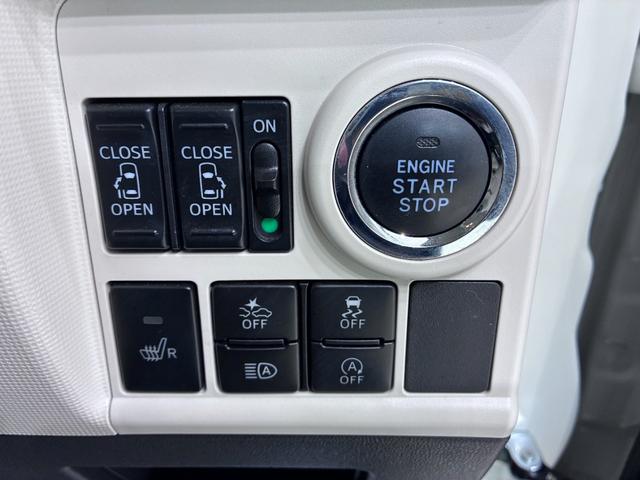 ムーヴキャンバスGメイクアップVS SAIIIシートヒーター 両側パワースライドドア オートライト キーフリー アイドリングストップ パノラマモニター ナビ ドライブレコーダー USB入力端子 Bluetooth ティーゼットデオプラス(岡山県)の中古車