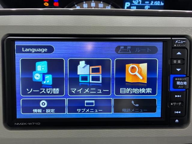 ムーヴキャンバスGメイクアップVS SAIIIシートヒーター 両側パワースライドドア オートライト キーフリー アイドリングストップ パノラマモニター ナビ ドライブレコーダー USB入力端子 Bluetooth ティーゼットデオプラス(岡山県)の中古車