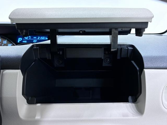 ムーヴキャンバスGメイクアップVS SAIIIシートヒーター 両側パワースライドドア オートライト キーフリー アイドリングストップ パノラマモニター ナビ ドライブレコーダー USB入力端子 Bluetooth ティーゼットデオプラス(岡山県)の中古車