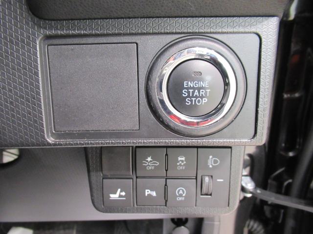 タントＸスペシャル両側スライドドア　オートライト　キーフリー　アイドリングストップ　バックモニター　ナビ　ＵＳＢ入力端子　Ｂｌｕｅｔｏｏｔｈ　ティーゼットデオプラス（岡山県）の中古車