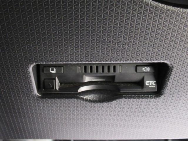 タントＸスペシャル両側スライドドア　オートライト　キーフリー　アイドリングストップ　バックモニター　ナビ　ＵＳＢ入力端子　Ｂｌｕｅｔｏｏｔｈ　ティーゼットデオプラス（岡山県）の中古車