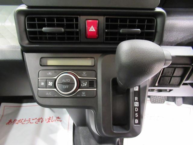 タントＸスペシャル両側スライドドア　オートライト　キーフリー　アイドリングストップ　バックモニター　ナビ　ＵＳＢ入力端子　Ｂｌｕｅｔｏｏｔｈ　ティーゼットデオプラス（岡山県）の中古車